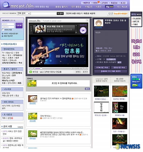스타광고 이미지