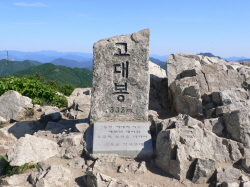 평야 이미지