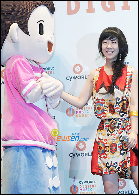 미니미 이미지