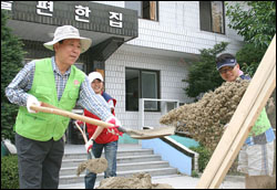 클린플러스 이미지