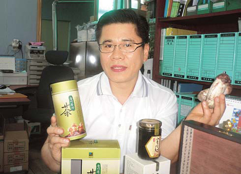 일송영농조합법인 이미지