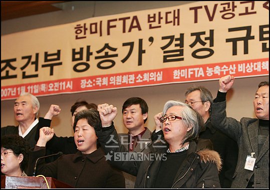 한미광고 이미지