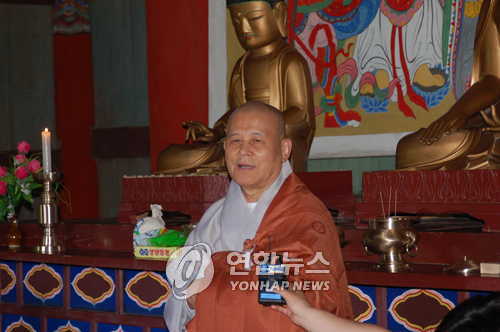 천운수산 이미지