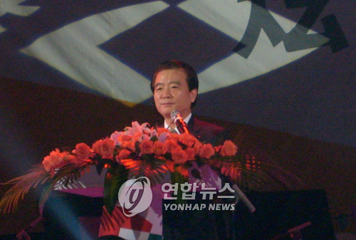 열린음악홀 이미지