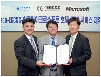프로젝트 엠피 이미지