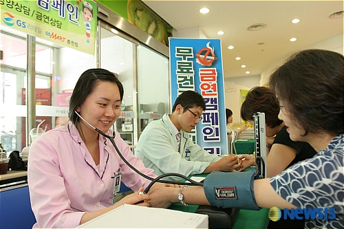 한국마트(춘천점) 이미지