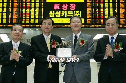 삼성종합장식 이미지