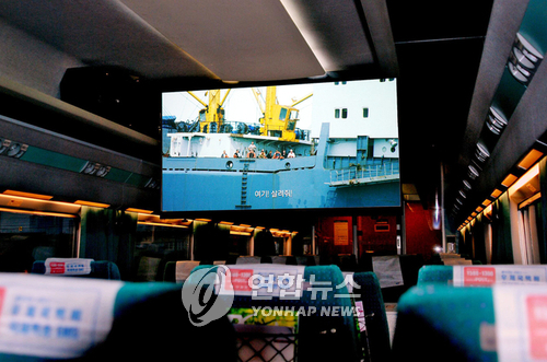 ㈜씨네우드엔터테인먼트 이미지