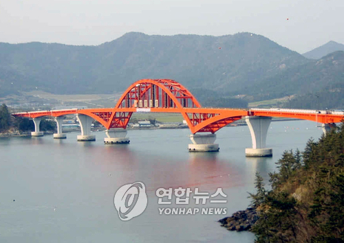 고금의원 이미지