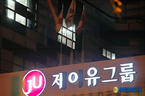 제이유 이미지