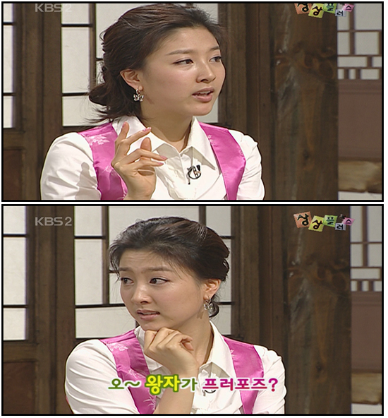 유학의왕자 이미지