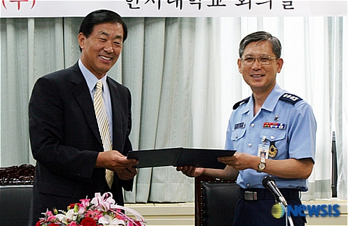 공군제86항공전자정비창 이미지