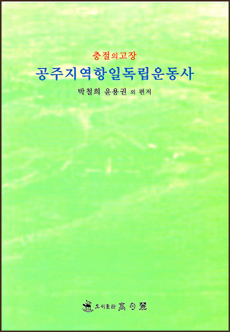 전학생 이미지