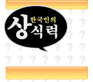 나인제네레이션 이미지