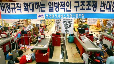 대승용역 이미지