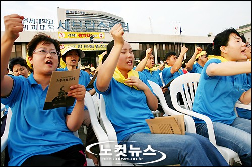 연세의료원 제중관 이미지