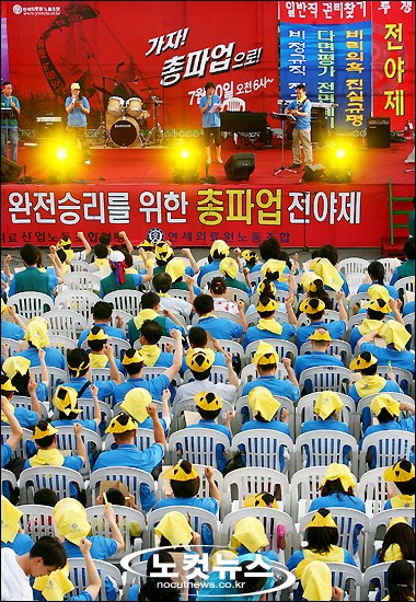 연세의료원 제중관 이미지