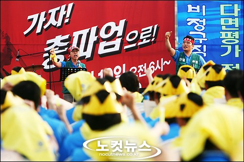 연세의료원 제중관 이미지