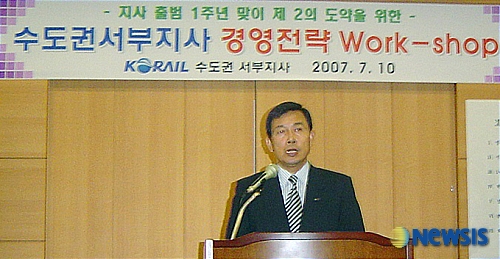 으뜸지사 이미지