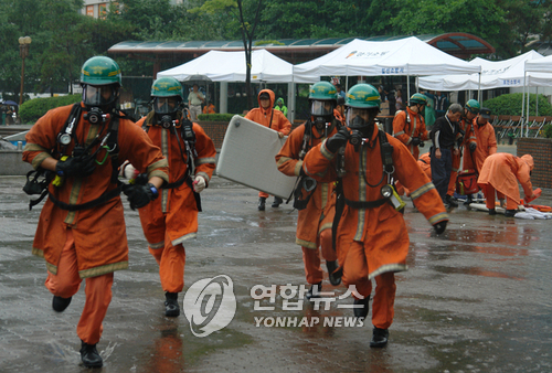 고양소방서(119구조대) 이미지
