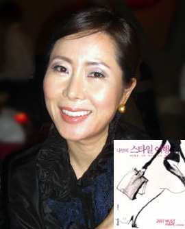 왕언니 이미지