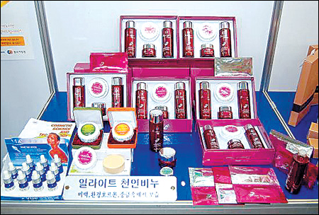 (주)영동식품 이미지