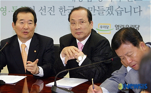박*자 이미지