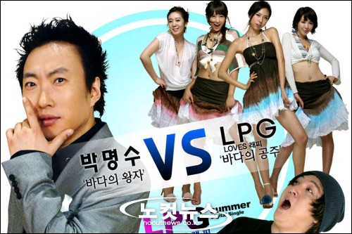 거성LPG 이미지