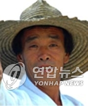 괴산시골절임배추영농조합법인 이미지