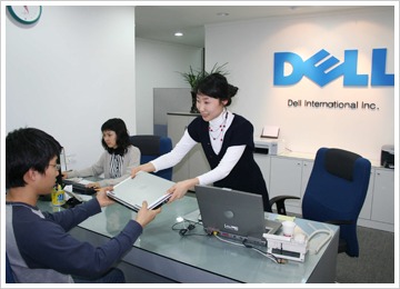 델고객센터 이미지