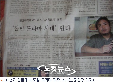 위드어스광고 이미지