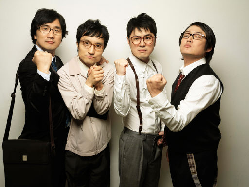 주식회사 자타 이미지