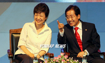 환담 이미지