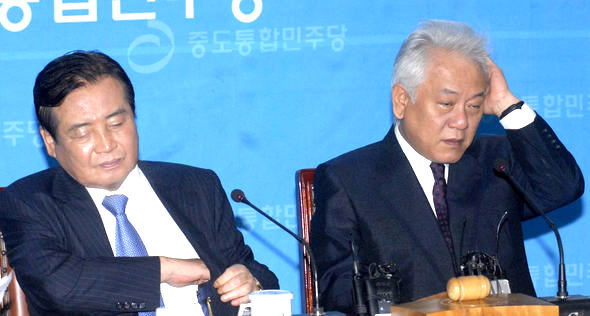 조짐 이미지