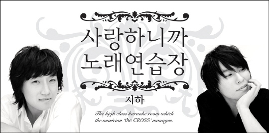 올인노래연습장 이미지