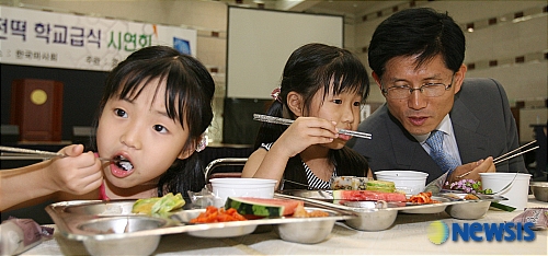 열린축산물센터 이미지