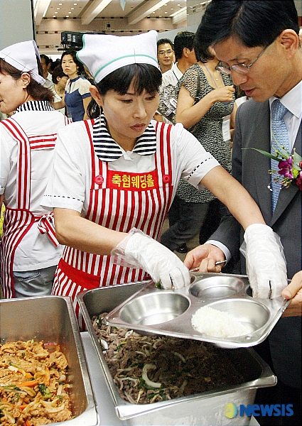 열린축산물센터 이미지