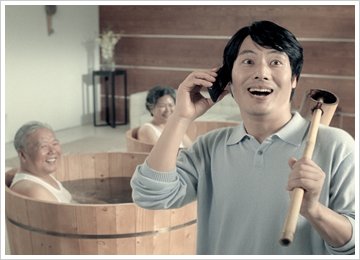 성우텔레콤 이미지
