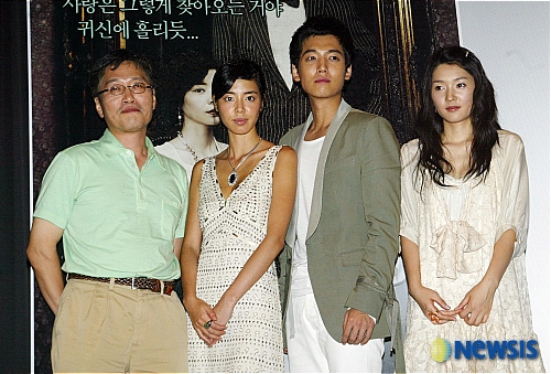 별빛속으로 이미지