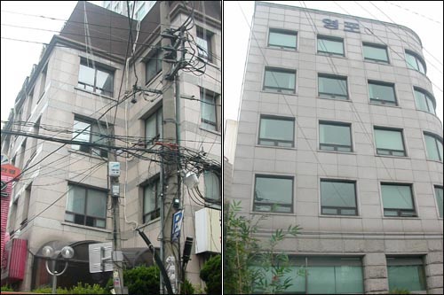 대명용역 이미지