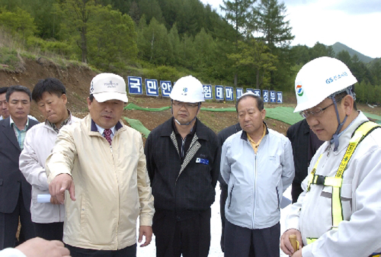 화광유통 이미지