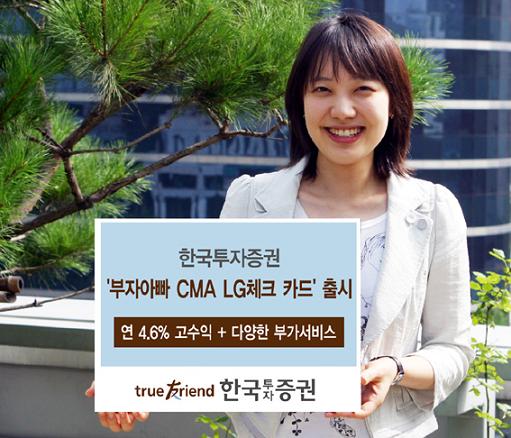 한국카드체크 이미지
