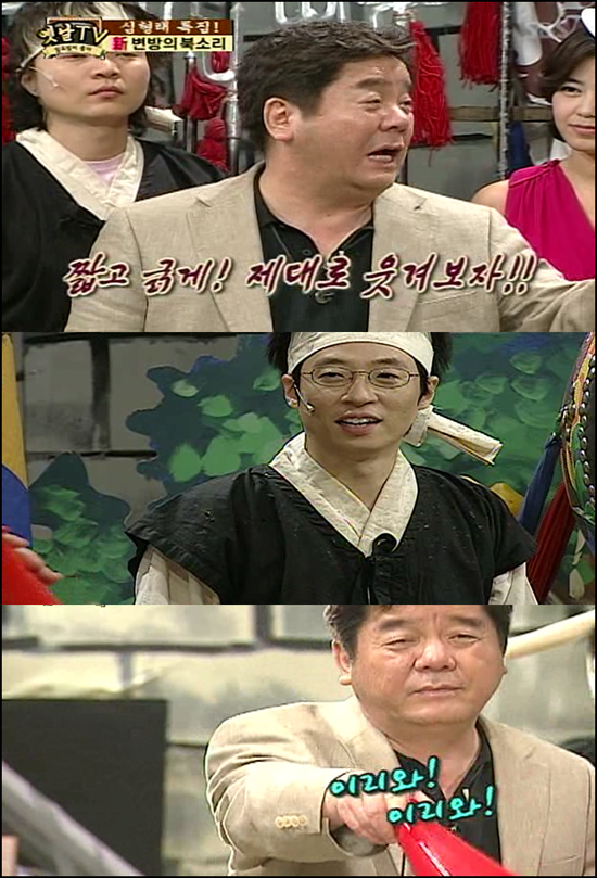 (주)이디원 이미지