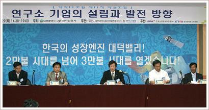 한국세라텍 이미지