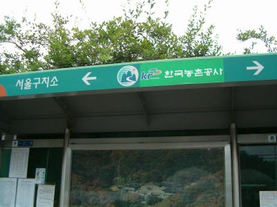 돼장간 이미지