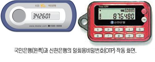 바스코글로벌 이미지