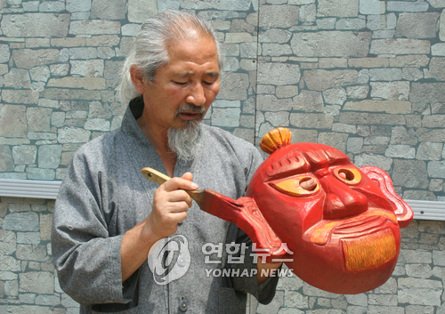 유림장 이미지
