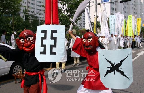 유림장 이미지