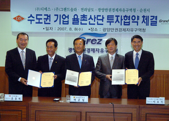 (주)스틸플라워 이미지