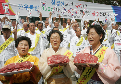 상경유통 이미지